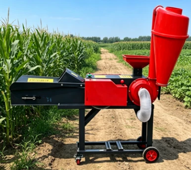 Small Silage Chopper Small Silage Chopper